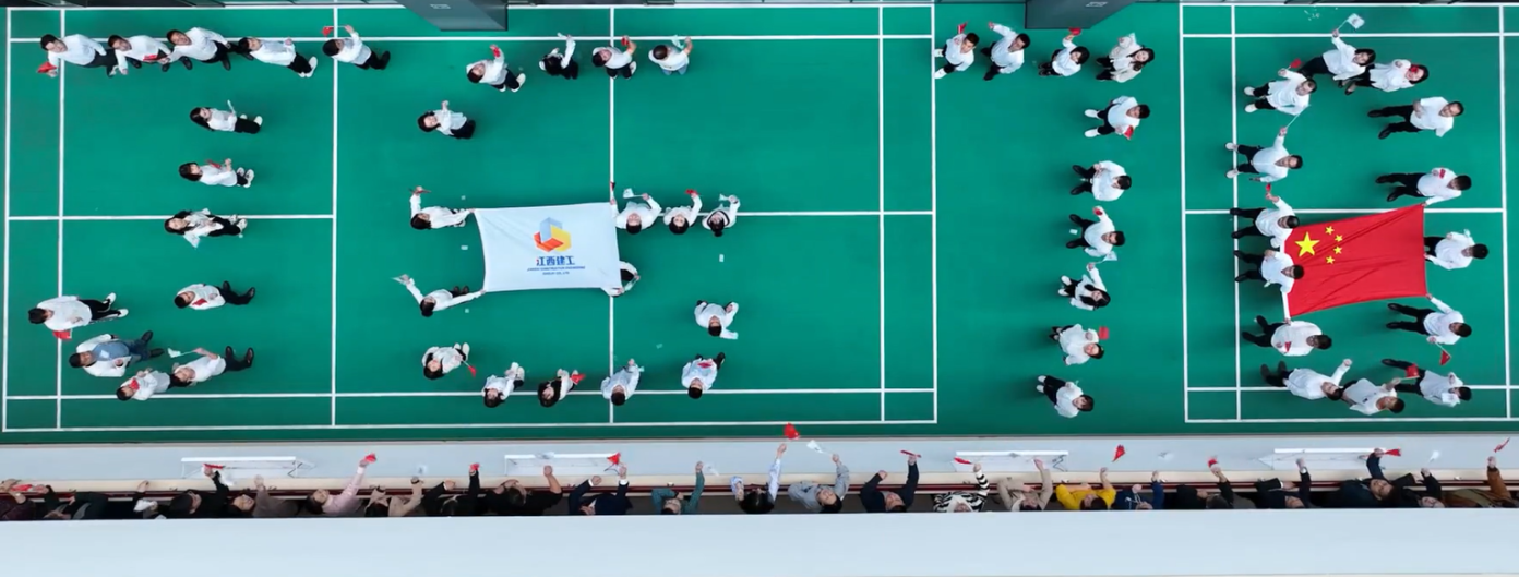 超燃视频|壹号平台注册链接_壹号平台下载安装官网首页，生日快乐